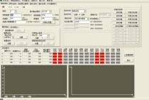 【鄭州 運動控制卡 編碼器 計數器卡(全系列)價格 報價【圖】!】,價格,報價,種類、品牌,廠家,供應商,鄭州阿爾泰科技發展有限 - 產品庫 - 阿土伯交易網