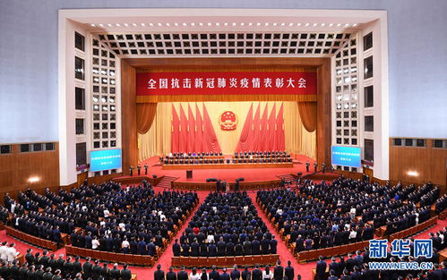 無懼 綠色恐怖 二次 破冰 學(xué)者點贊王金平赴海峽論壇
